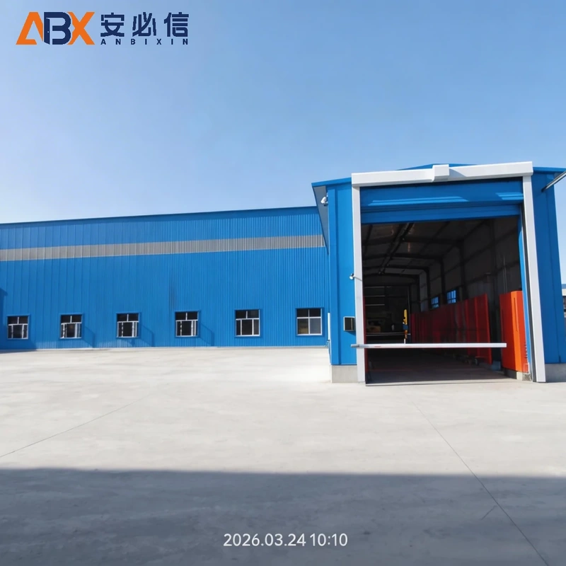 伊犁哈萨克自治州上叠门